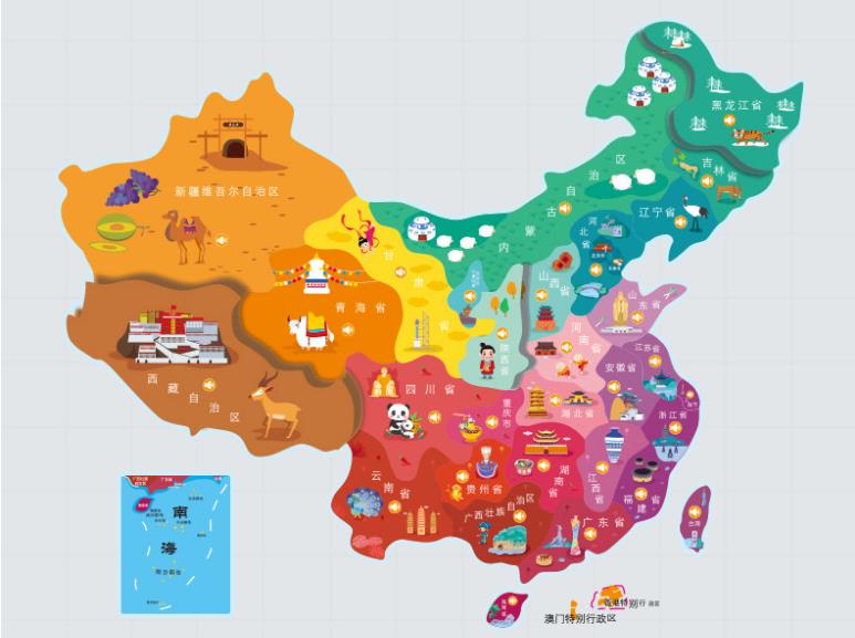 黑河名酒回收.jpg
